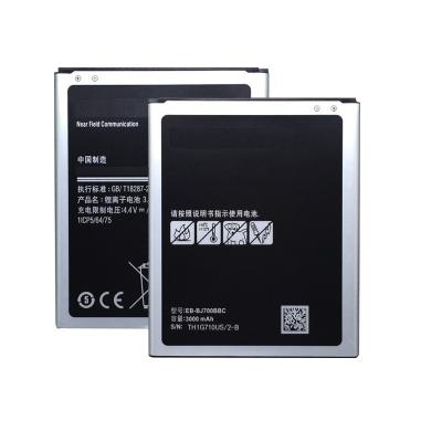 China  J7 J7008 J7009 J7000 J700F Mobile Phone Replacement Battery for sale