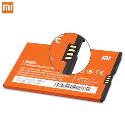 중국 2000mAh BM20 Xiaomi Mi2S Mi2 M2 휴대전화 보충 건전지 판매용