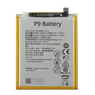 Cina sostituzione della batteria di 2900mAH Huawei P9 in vendita