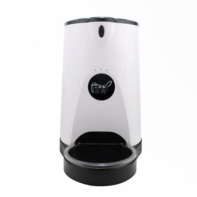 China Timed Automatic Pet Feeder for sale