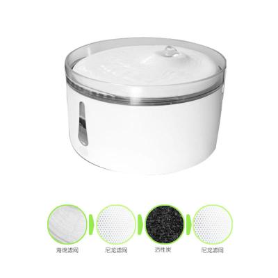 China WIFI Smart Automatic Pet Water Fountain Silent Drinking Water Dispenser for sale