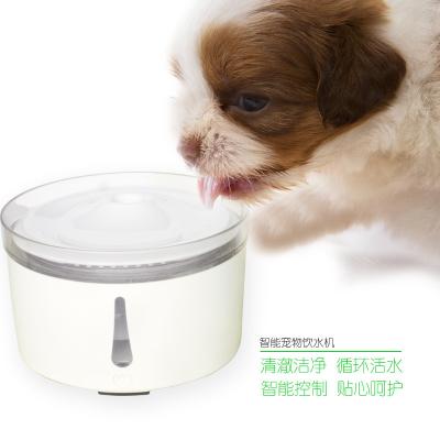 China Dog Cat Water Fountain 2L Smart  Timed Automatic Pet Feeder for sale