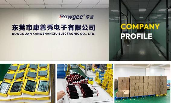 確認済みの中国サプライヤー - Dongguan Kangshanxiu Electronic Co., Ltd.