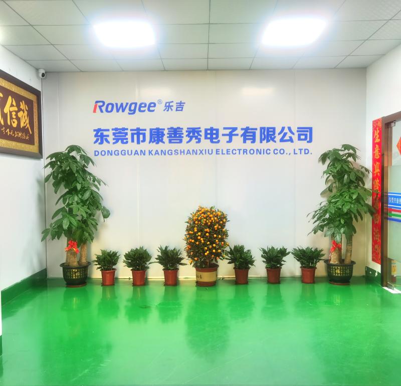 Verified China supplier - Dongguan Kangshanxiu Electronic Co., Ltd.