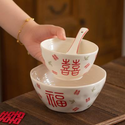 China Design Chinese Style Sustainable Gift Set Kitchen Rice Bowl 4.5 Inch/6 Inch for Wedding for sale