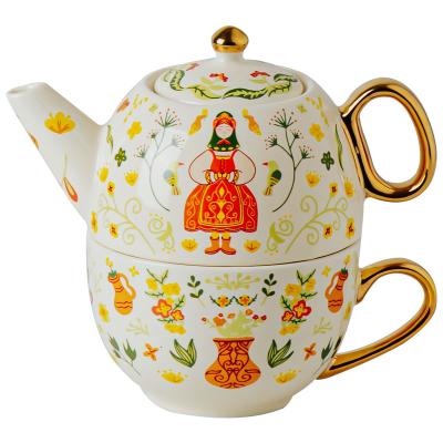 China Single Teapot And Cup Set Porcelain Individual Tea Set With Wedding Gift Cup And Saucer for sale