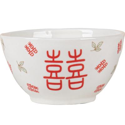 China Retro Style Ceramic Dinner Bowl Set For Stocked Food Serving Volume Other Stocked for sale