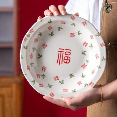 China Ceramic Dinnerware Gift Set For 6 People Chinese Sustainable Porcelain Plates Sets for sale