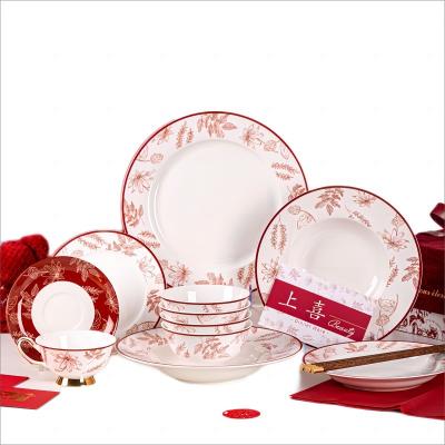 China 2 Person Decoration Ceramic Tableware Set With Under Glazed Technique for sale