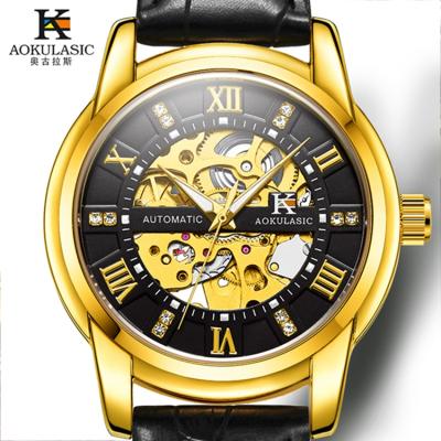 China AOKULASIC G5006 date automatic mechanical watches luxury fashion watches for men waterproof men's wristwatch leather for sale