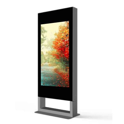 China 2020 Outdoor Fashion Design 55inch 2500-3000nit Outdoor Digital Signage And Displays for sale