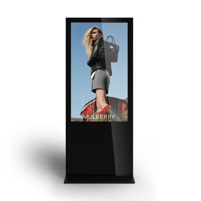 China Outdoor supermarket lcd display manufacturers direct selling lcd display advertising digital signage for supermarket for sale