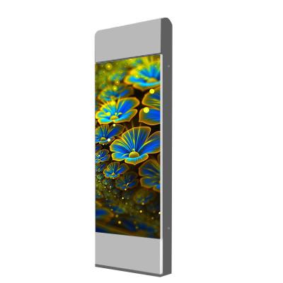 China Outdoor Indoor Outdoor Kiosk Ip65 Lcd Floor Standing Outdoor Lcd Advertising Player for sale