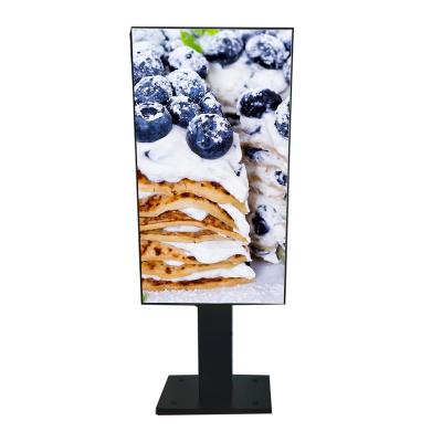 China 3000 nits indoor sunlight readable large lcd screen for advertising restaurant menu display screen digital signage 4k for sale