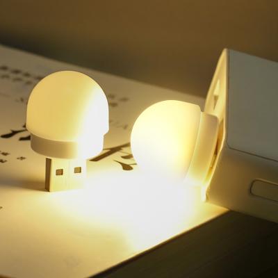 China Wholesale Supplier USB Charging USB LED Plug In Small Night Light Lamps for sale