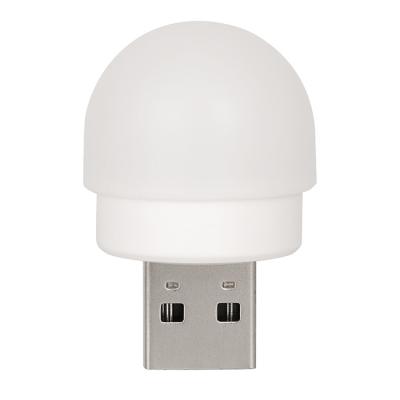 China USB Charge 5V Portable Led Night Light Lamp USB Warm Light for sale