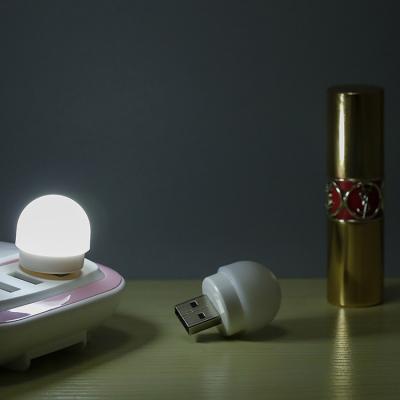 China USB Charging USB Plug Lamp Computer Power USB Charging Book LED Book Lamps Mobile Eye Protection Small Reading Small Round Light Night Light for sale