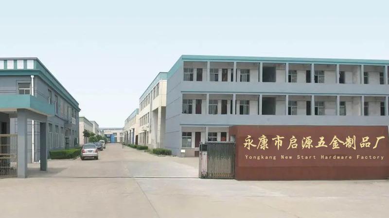 Verified China supplier - Yongkang Qiyuan Hardware Products Factory