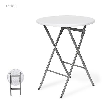 China Modern Outdoor Modern Mini Folding Round Dining Cafe Cocktail Bar Plastic Table And Chairs Set For Events for sale