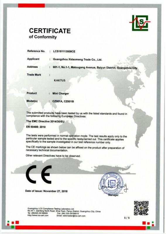 CE - Guangzhou Xidaomeng Trade Co., Ltd.