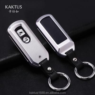 China Eco-friendly For Honda Motorcycle Key Shell X-ADV750 Key Case Protective Aluminum Alloy Protect Cover Carkey Shell for sale