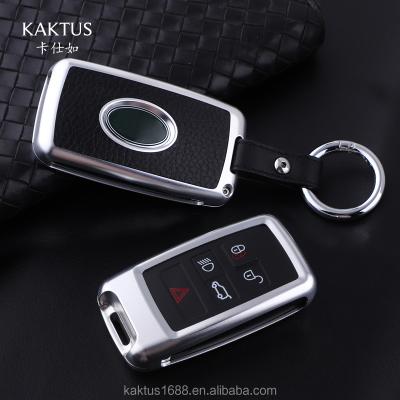 China Eco-friendly Car Key Case For Land Rover 18 New Land Rover Aluminum Alloy Protect Cover Car Key Shell for sale