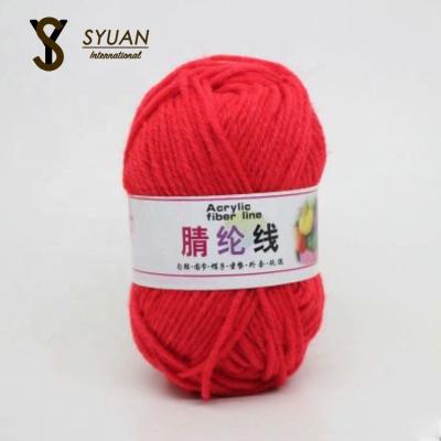 China Wholesale 4 ply 100% acrylic yarn anti-pilling ball for hand knitting baby sweater jars yarn for sale