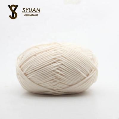 China 50g/ball 62 Colors Soft Worsted Knitting Baby Viable Yarn Milk Thick Cotton Yarn For Crocheting for sale