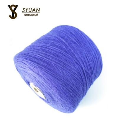 China Higher Bulk 20% Wool 80% Acrylic Anti-pilling Iceland Yarn For Towel for sale