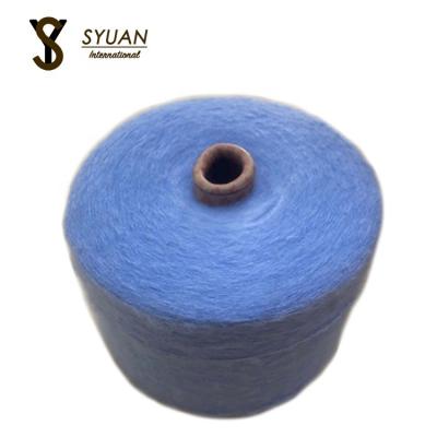 China Wholesale 13NM/1 wool soft comfortable mohair anti-pilling yarn acrylic nylon fancy mixed yarn factory direct sales for sale