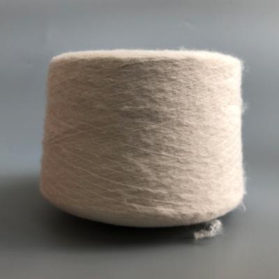 China High quality mohair 1/13NM fancy yarn anti-pilling woolen yarn for knitting for sale