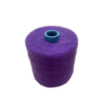 China Mohair Bulky Cotton Spandex Wool Anti-pilling Blend Fancy Elastic Fancy Blended Yarn for sale