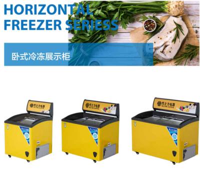 China Single-Temperature Ice Cream Display Refrigerators Freezer Refrigerator Best Price Commercial Sliding Doors Freezer Refrigerators for sale