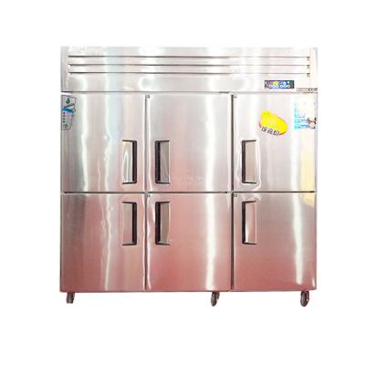 China Low Price Guaranteed Single-Temperature Quality Showcase Stainless Steel Commercial Meat Fridges for sale