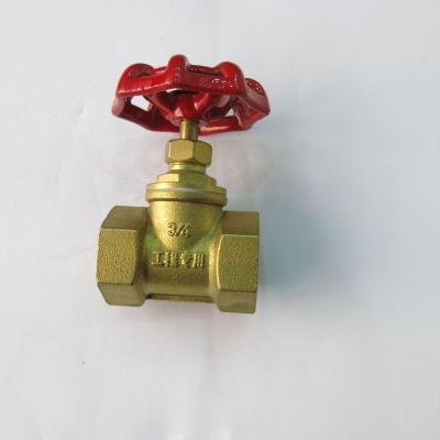 China Industrial HVAC Use DN 20 -50 3/4 1 11/4 11/2 High Quality Brass 2 Gate Valve With Iron Hand Wheel HVAC Parts Gate Valves for sale