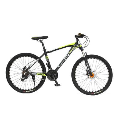 China New Style Aluminum Alloy 21 Speed ​​24 Inch Adult Mountain Bikes for sale