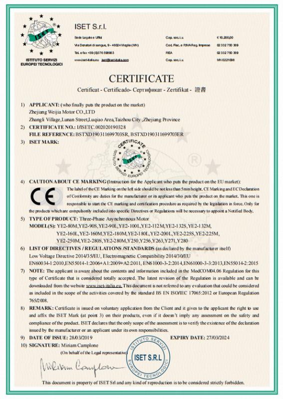 CE - Zhejiang Weijia Electric Motor Co., Ltd.