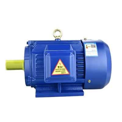 China Totally Enclosed YE3 Serial 1.5kw Energy-efficient Ac Electric Three-phase Asynchronous Motor for sale