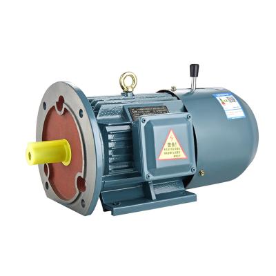 China Totally Enclosed YVF2 Ac Coal Mine Frequency Conversion Pure Copper Coil Anti-riot Horizontal Three-phase Asynchronous Motor for sale