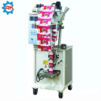 China Full automatic monosodium glutamate milk powder vertical packaging machine/small food packaging machine/traditional chinese medicine for sale