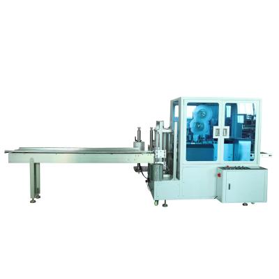 China Food Four Sides Sealing Packaging Machinery Genuine Products To Ensure Hot Products Professional Intelligent Operation for sale