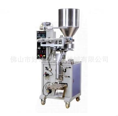 China Food Newly Designed High Quality Measuring Packaging Machine To Maintain Structure High Precision Packaging Machine for sale