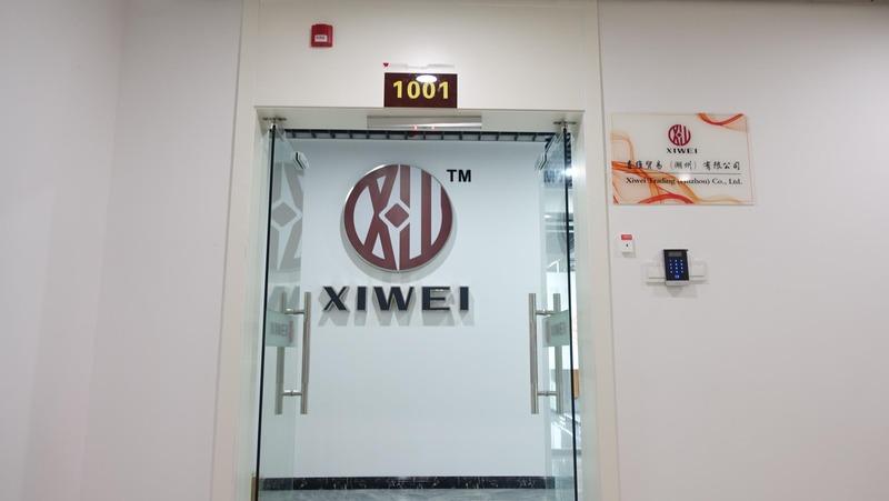 Verified China supplier - Xiwei Trading (huzhou) Co., Ltd.