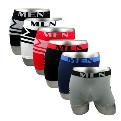 China Wholesale Breathable S M L Men's XL Breathable Underwear Nylon Multipack Men's Boxer Seamless Briefs for sale