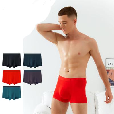 China 2020 New Product Breathable Lenzing Modal Boxer Shorts Briefs Seamless Boxer Comfortable Silk Inner Gear Mens Boxers for sale