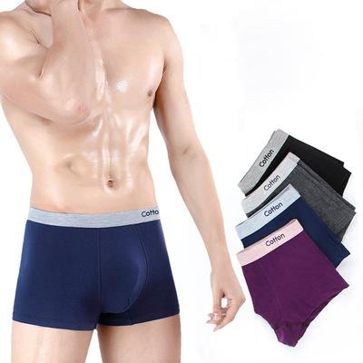 China Amazon Explosive Cotton Printed Underwear Seamless Men's Breathable Boxer Shorts Color Matching U-convex Men's Boxers for sale