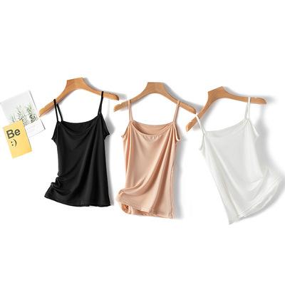 China Wholesale Summer New QUICK DRY Ice Silk Women's Vest Simple Solid Color Casual Home Casual Camisole Indoor Wear Bottoming Shirt Women's Tank Tops for sale