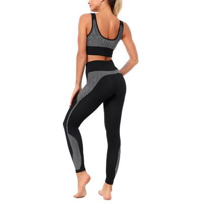 China Hot Selling Breathable Knitted Fitness Seamless Suit Yoga Hip-lifting Pants Sports Wear Yoga Sets for sale