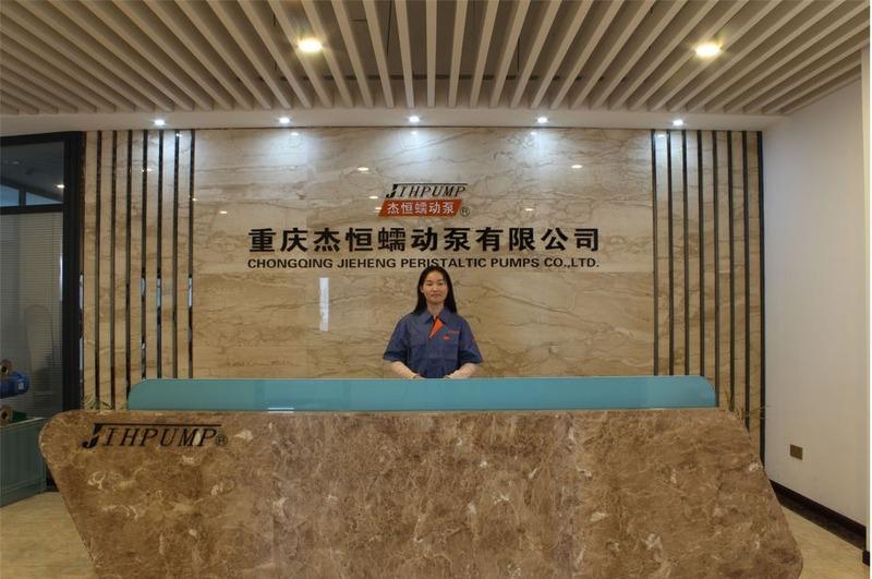 Verified China supplier - Chongqing Jieheng Peristaltic Pumps Co., Ltd.