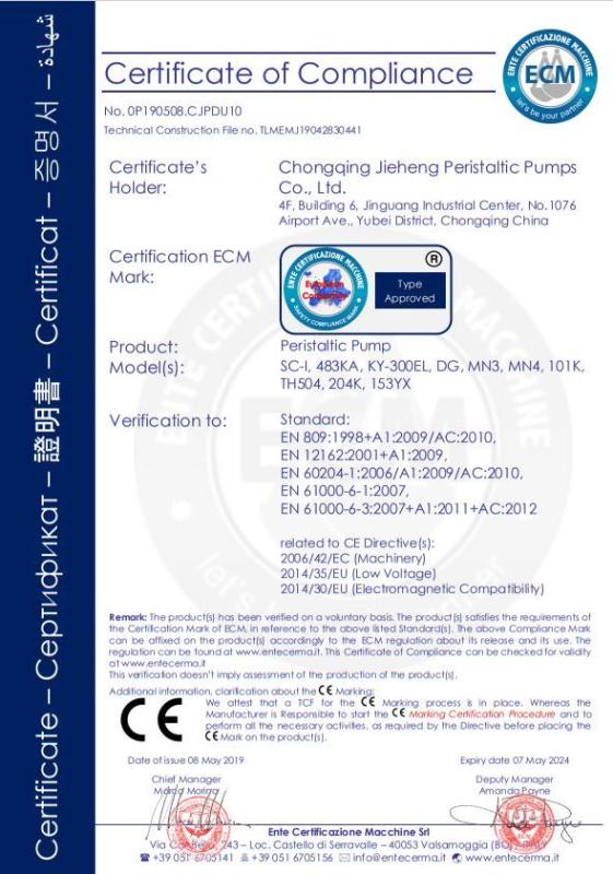 CE - Chongqing Jieheng Peristaltic Pumps Co., Ltd.